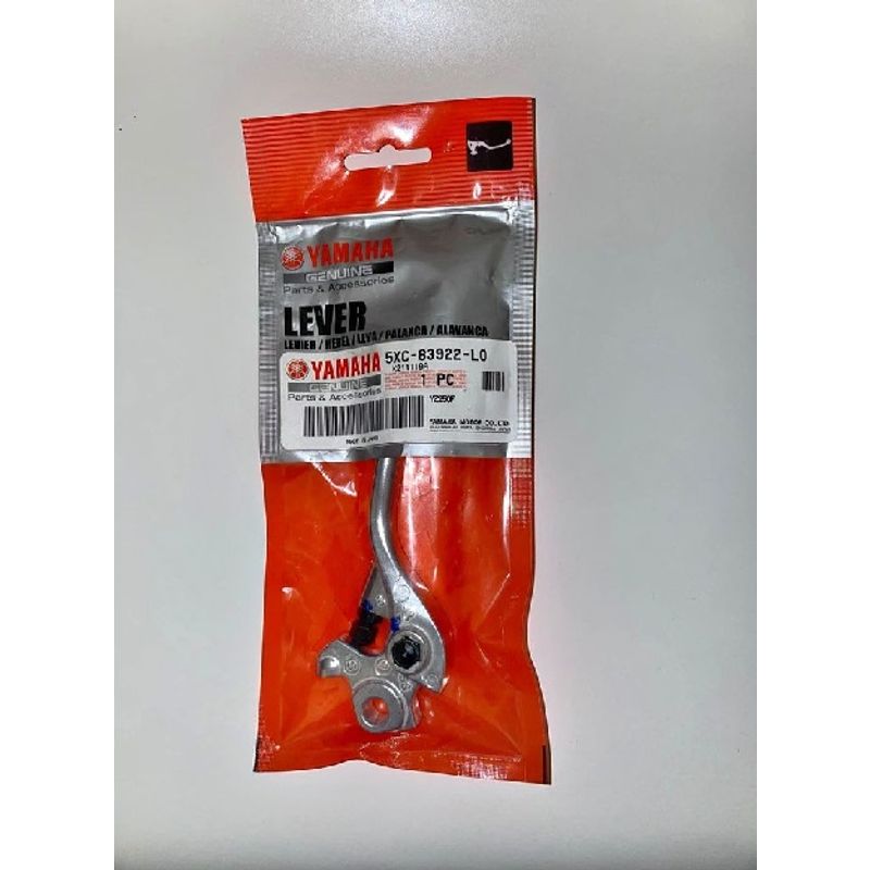 Yamaha Front Brake lever YZ250X, YZ450FX, YZ450F